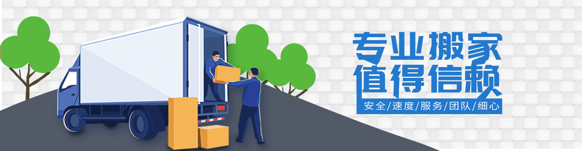 AG旗舰厅(中国)官方网站